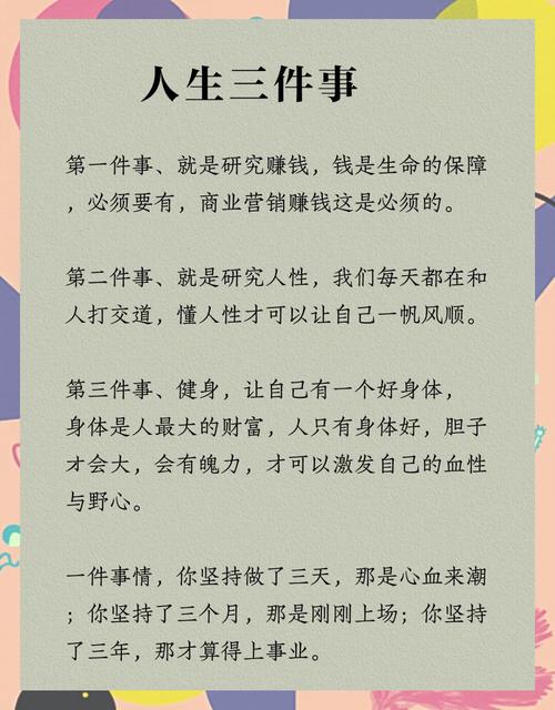 日支比劫为忌_火土金用神_乙木命理