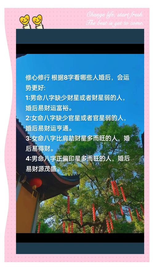 女生八字三个七杀婚姻_女八字七杀是什么意思_七杀女的婚姻