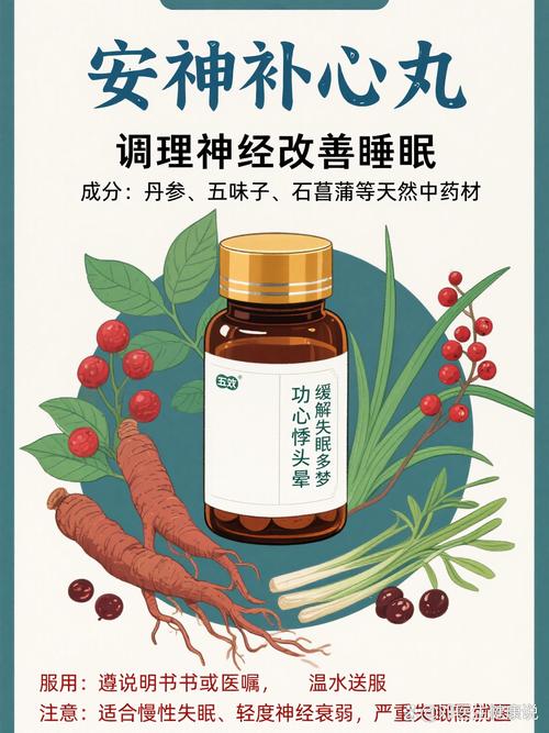 血虚的症状有哪些梦见家里老人死了_血虚失眠 夜宁合剂 甘麦大枣汤