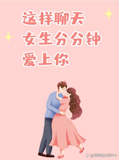 梦见情人老婆和睦相处的预兆_梦见情人老婆和睦相处的出行解梦_梦见情人的老婆和家人