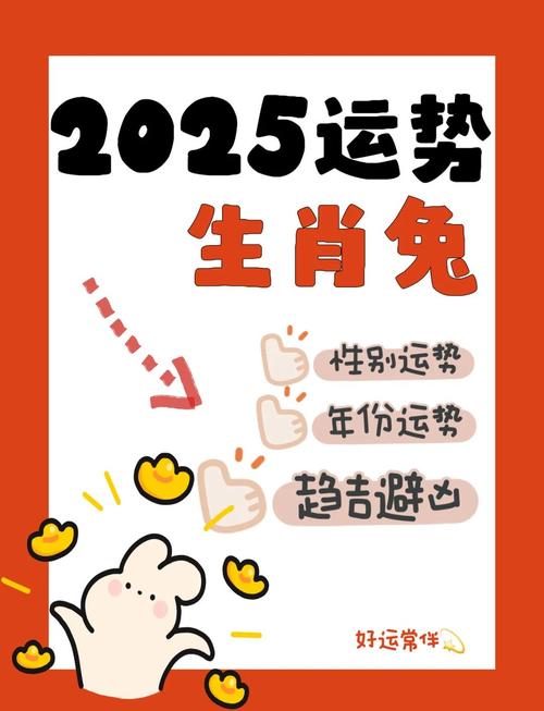 2026年开光吉日查询_开光黄历查询_2021开光黄道吉日查询