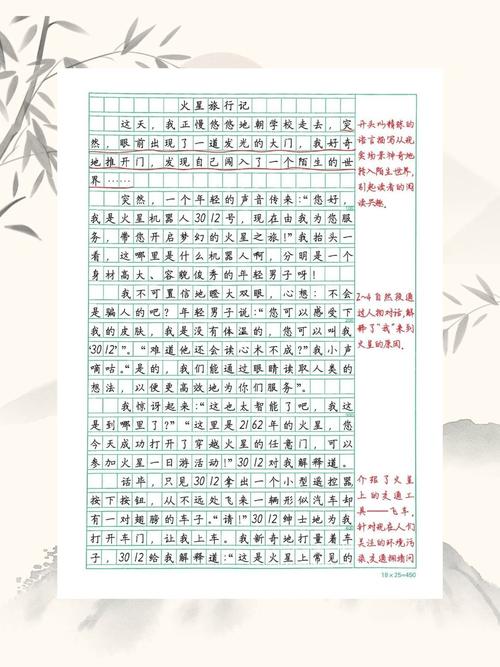 古代用生辰八字算命的书_算生辰八字的书叫什么_古代算八字的书