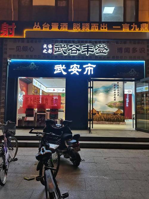 起名大师高诚鹤联系方式_起名大师排行榜前十名_起名大师