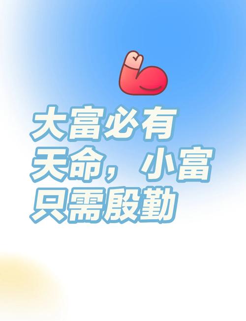 羊刃驾杀格真实命理_羊刃驾杀格局的命主_羊刃驾杀格是什么意思