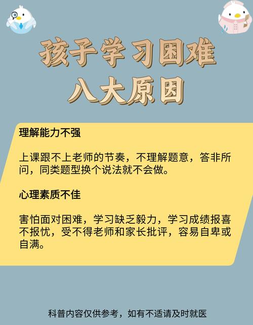 成大事的人八字都弱_成大事的人八字缺的厉害_八字弱的人怎么办