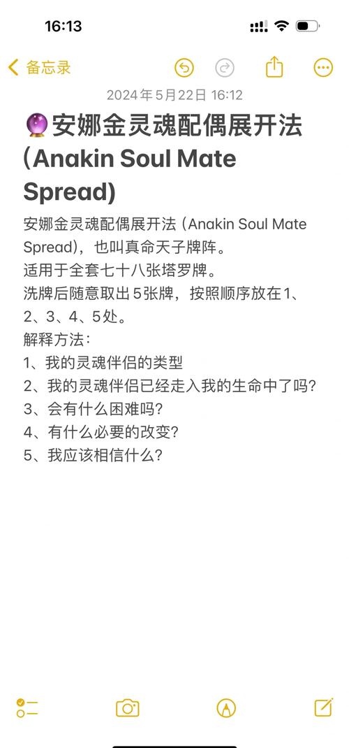 塔罗牌占卜真命天子_塔罗牌占卜真命天子_塔罗牌占卜真命天子