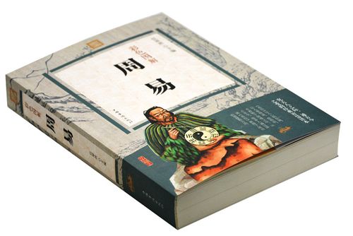 起名大师周玄_起名大师排行榜前十名_起名大师