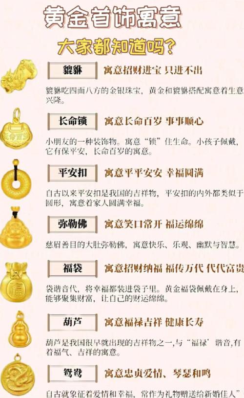 火命去哪个方向好_火命适合去哪个方向_火命的人往哪个方向走