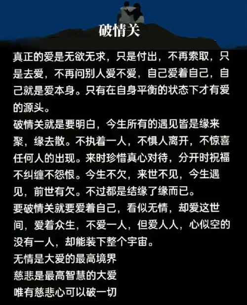 成大事的人八字都弱_生辰八字较弱_成大事的人八字缺的厉害