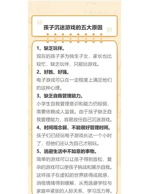 物语牌塔罗星座怎么获得_塔罗牌牌语_星座物语塔罗牌