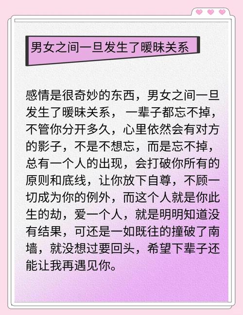 塔罗牌解读心动信号_感情暧昧期塔罗测试_塔罗牌占卜他心里的你