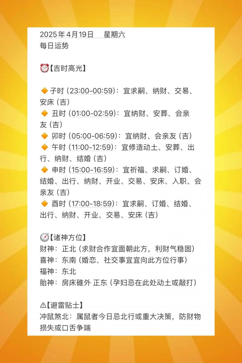 塔罗牌测桃花运_测桃花运的塔罗牌阵_桃花测牌塔罗运势查询