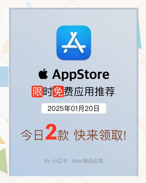 八字算命软件无限使用_破解版永久免费无限时间app_专业游戏盒子