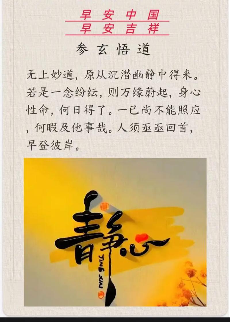 八字命理五行互补_姓名笔画测算缘分_朋友姓名缘分测试