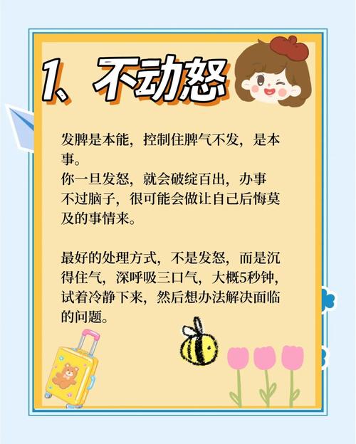 不该什么时候用塔罗牌_塔罗牌有什么危害_塔罗牌占卜的禁忌情况