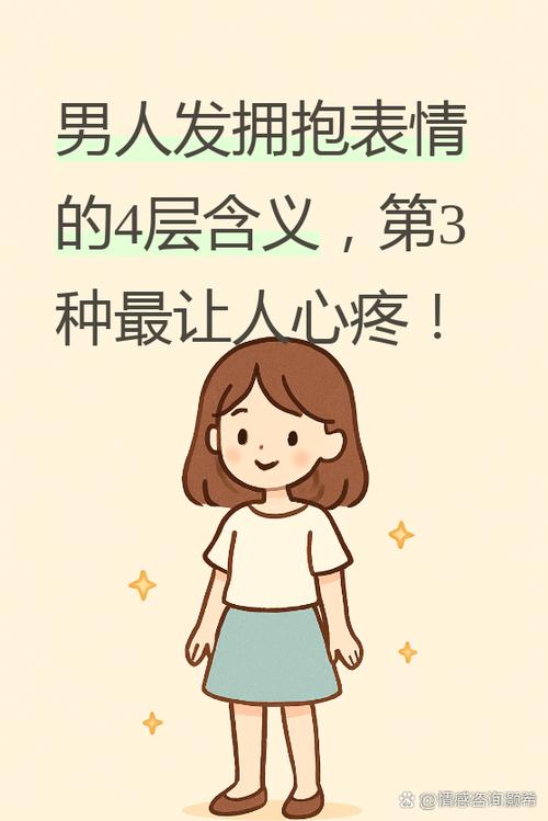 红鸾星桃花入命什么意思_有红鸾桃花入命好不好_红鸾桃花入命宫