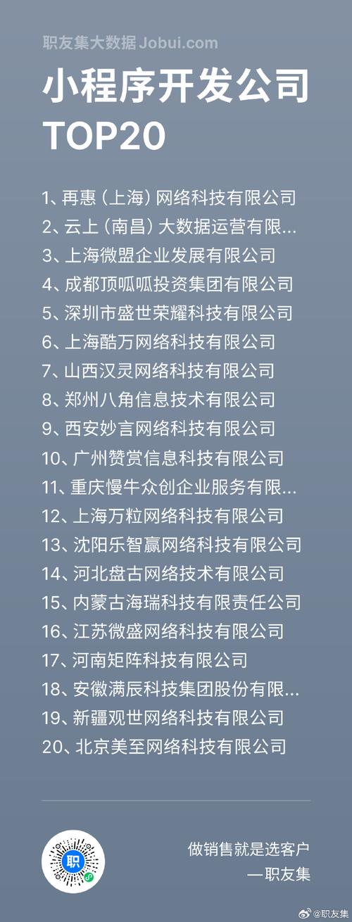 AI企名宝_郑州市市场监管局智能起名助手_起名网站