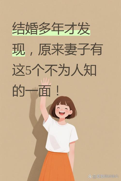 八字合婚命格匹配_幸福主动权个人成长_八字姻缘测试