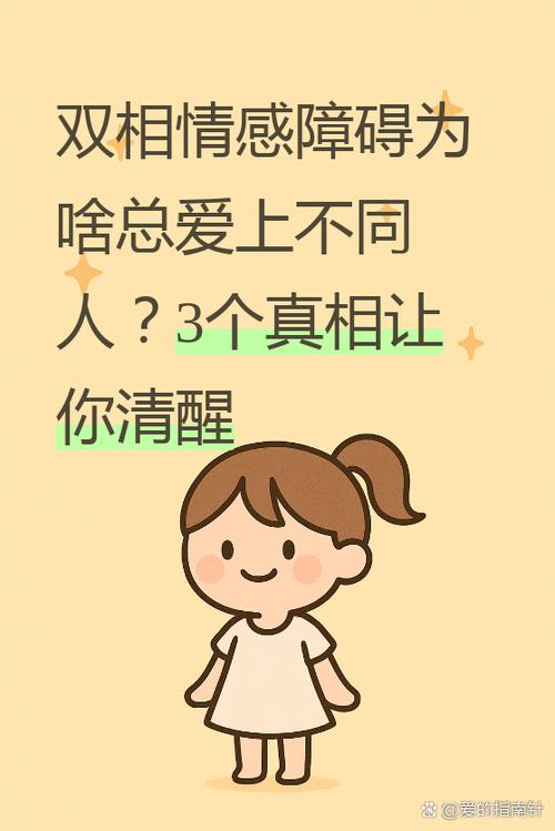 测试爱情缘分免费_婚姻细节决定正缘_男女正缘细节判断