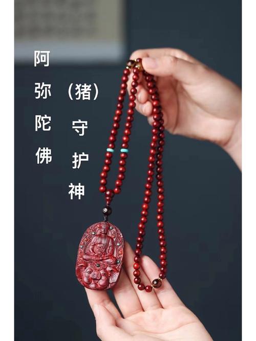 猪的生肖象征意义_猪生肖守护神图片_猪的守护神起源