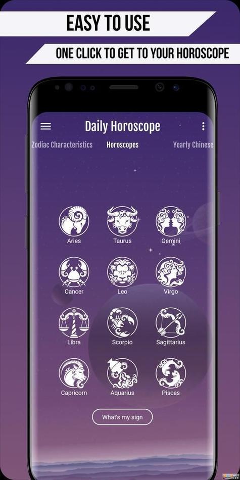 上海塔罗牌占卜店_最佳星座运势软件_星座应用推荐