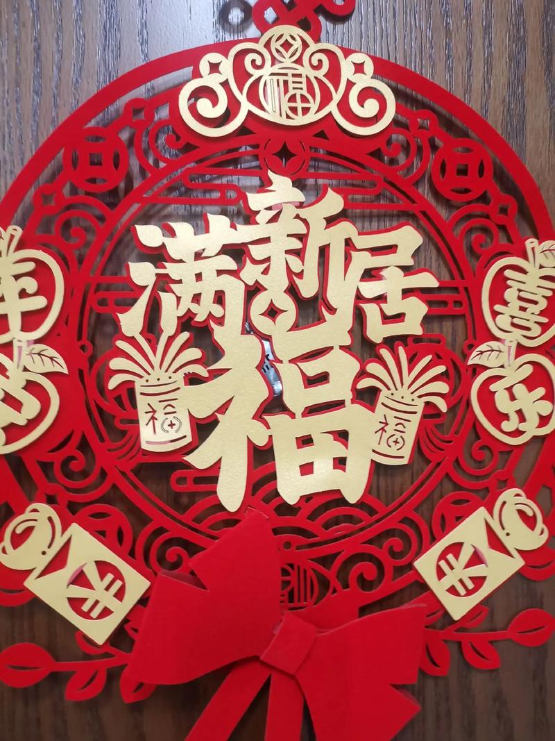 结婚2026结婚吉日_特色婚礼活动_元旦婚姻登记服务