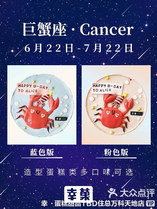 2月属马事业运_2026运程十二生肖运程_2月属马健康运