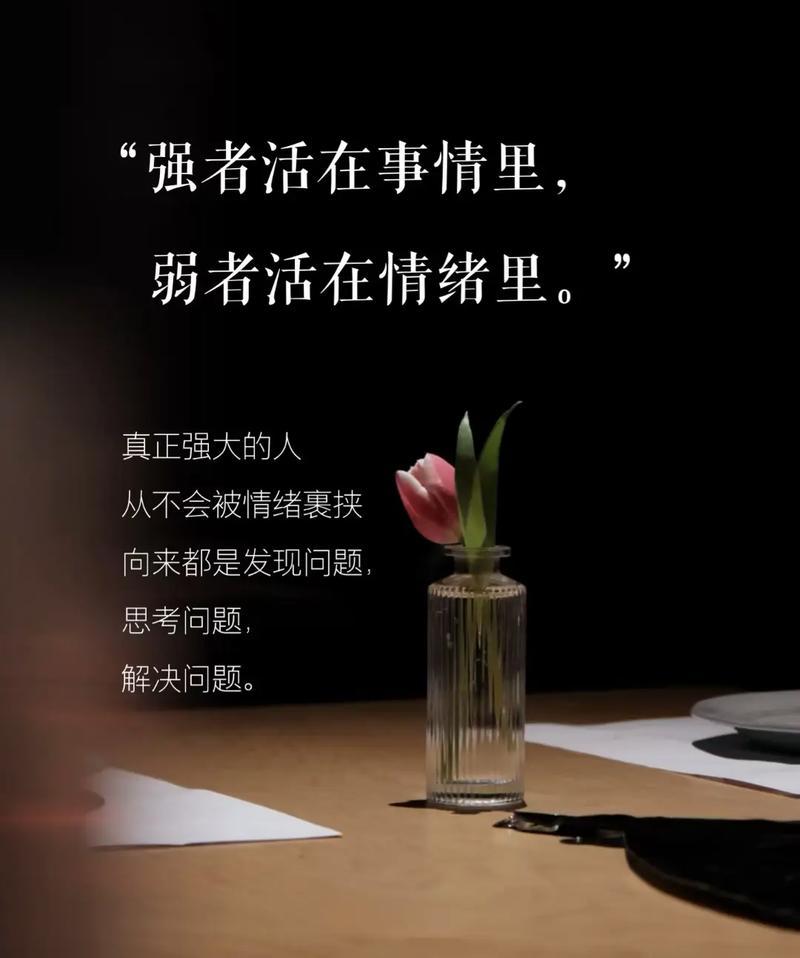 格局正八格分辨方法_比肩格定义特点_八字最高格局是从格