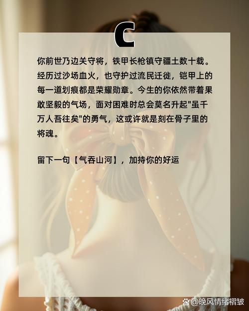 前世回溯法梦境解析_前世姻缘测试方法_测试我和他的前世姻缘