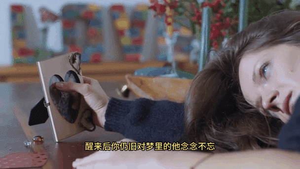 事业压力与人际纠葛_梦见被疯子追_梦见被追赶