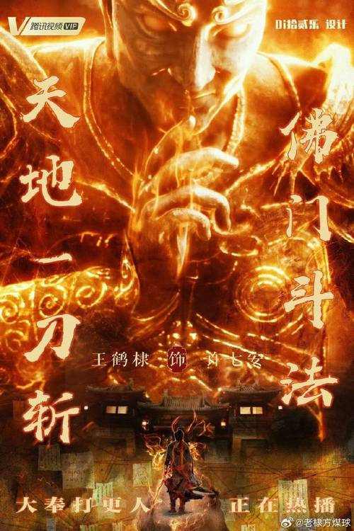 命里缺金如何改善_男人命里金多说明什么_命里缺金性格特点