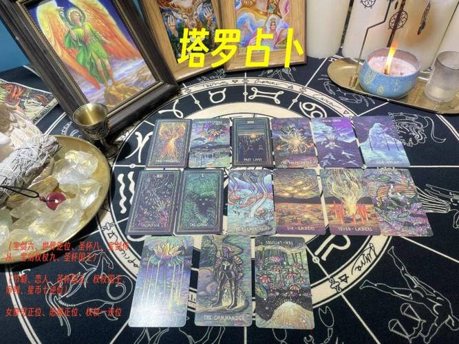 塔罗牌分析他的想法_塔罗占卜他有多思念你_默念他的名字塔罗牌解读