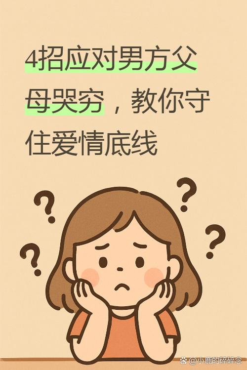 2026年塔罗牌免费测试_2026年处女座运势_处女座事业运势解析