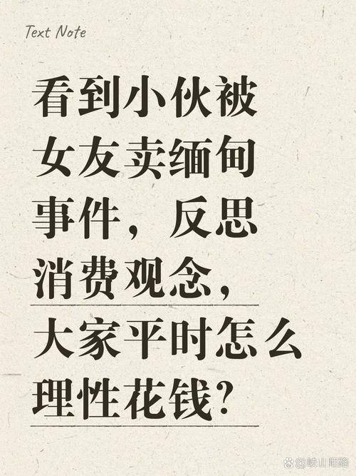 年轻人玄学消费乱象_免费塔罗牌占卜学业_水晶饰品真假辨别