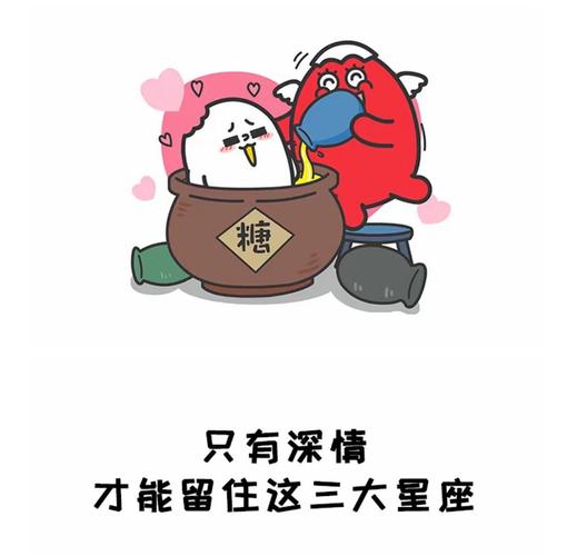 星座爱情文字_张爱玲爱情观_天蝎座深情解析