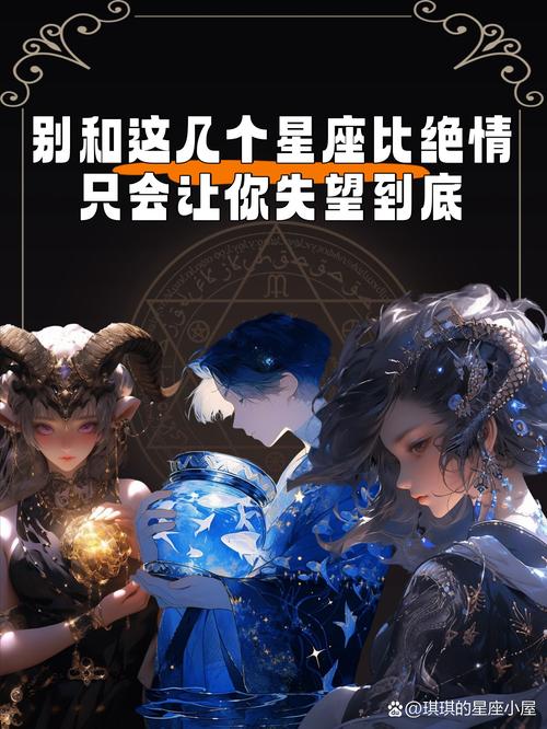 塔罗牌对未来爱情牌阵_塔罗牌测试 11月份 复合几率最高的星座_巨蟹座 摩羯座 双鱼座 复合分析