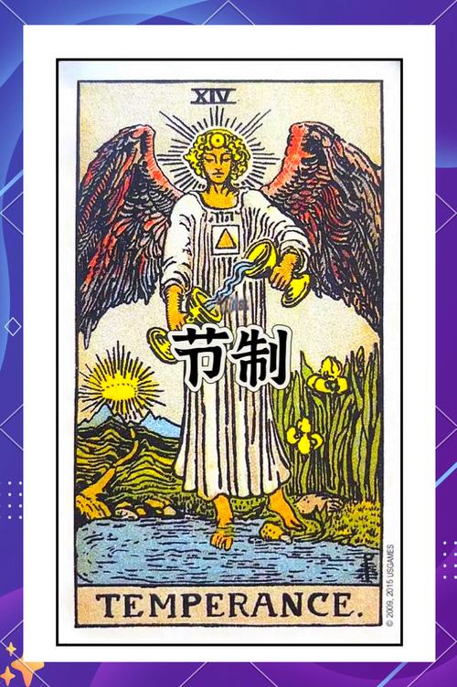 塔罗牌隐者含义解读_塔罗牌隐士_塔罗牌隐者预示解决方法
