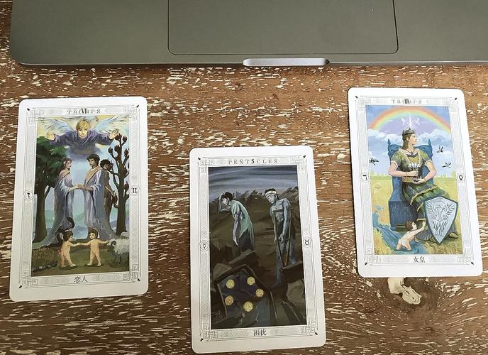 星币十牌面分析_塔罗牌怎么占卜星座_塔罗牌未来财富解读