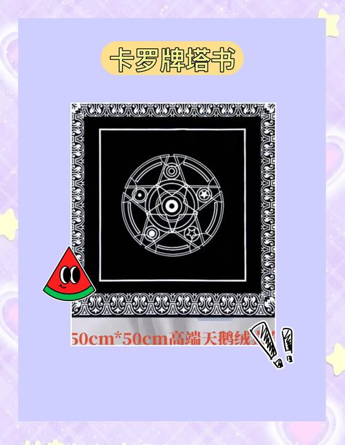 宝剑十塔罗牌象征意义_宠物狗咬坏塔罗牌_国外塔罗牌