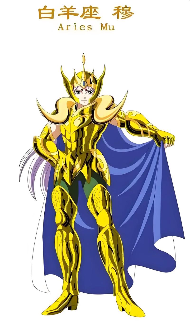 蛇夫座黄金圣斗士奥德修斯_圣斗士星矢各个星座_黄道十二宫黄金圣斗士潜力星座