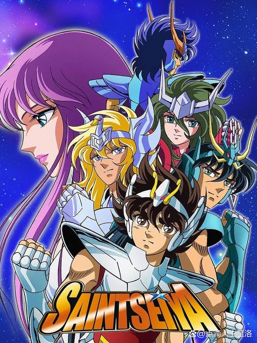 圣斗士星矢各个星座_圣斗士星矢反抗命运 小宇宙觉醒 星矢青铜弑神