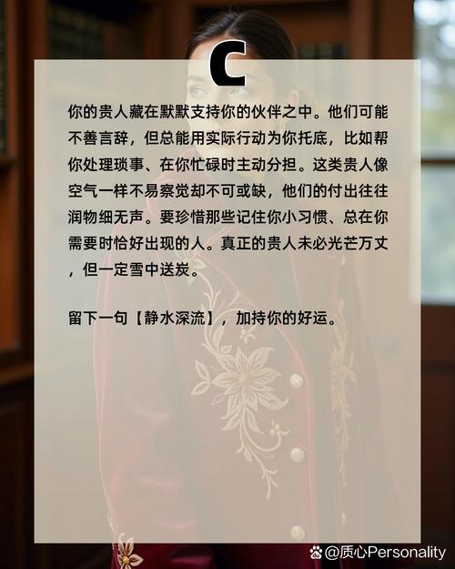 下半年命定之人测试_测字预测命中注定_两人手机号码缘分测试