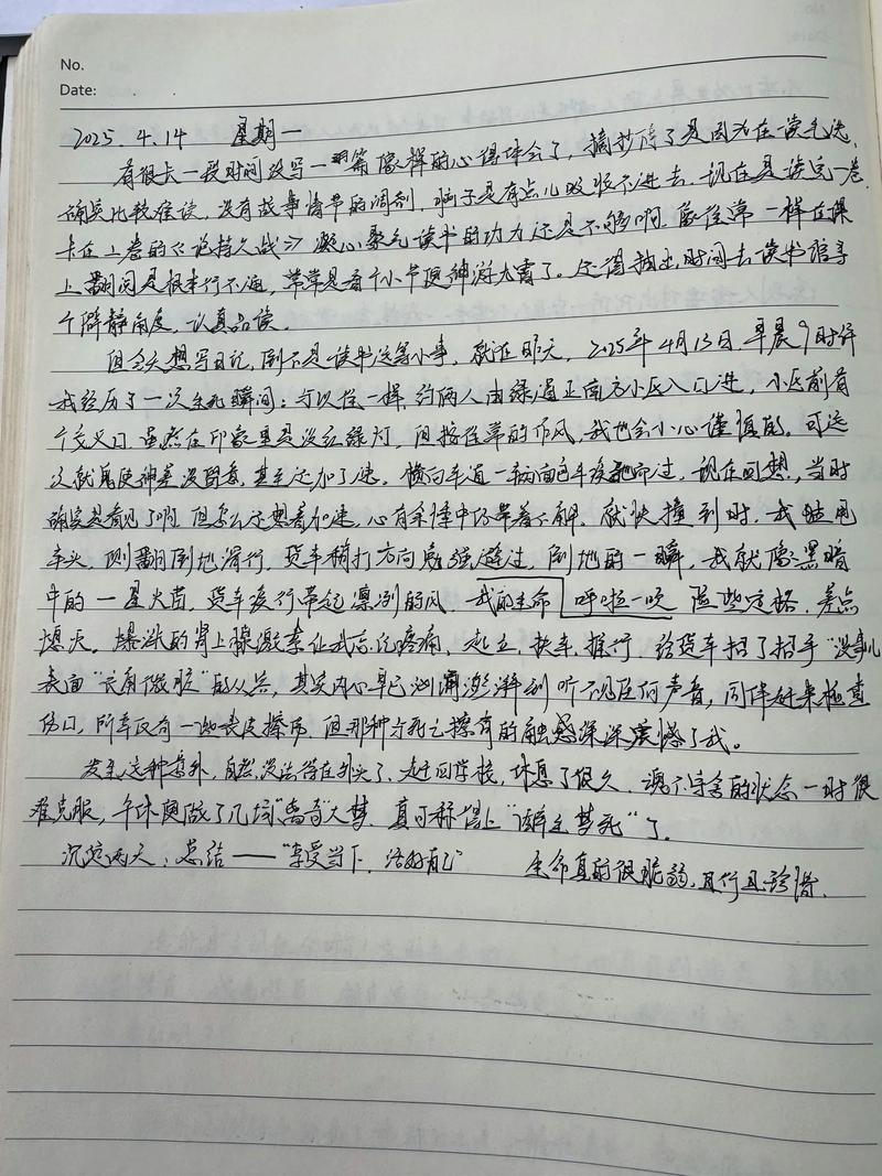 占卜师使用六芒星牌阵解读感情运势_青鸟利诺曼塔罗牌解读_花影塔罗牌解释