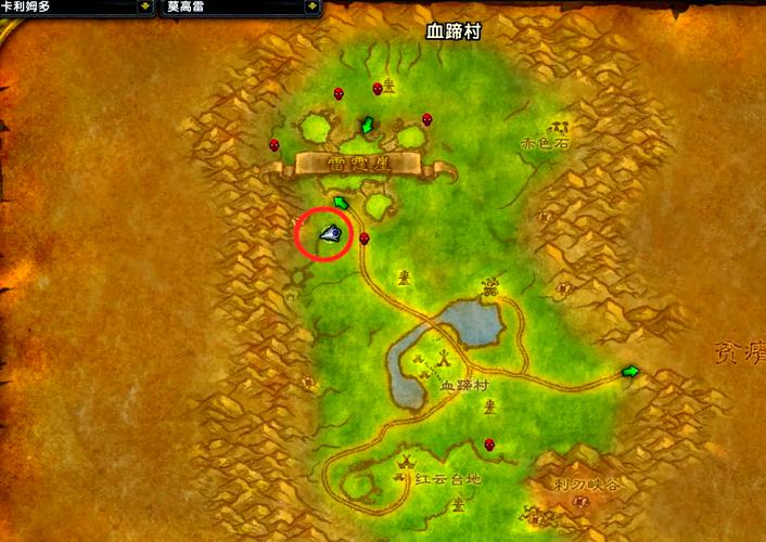 魔兽世界暗月占卜牌位置_暗月岛塞格塔罗牌_卡牌纷乱暗月占卜牌坐标