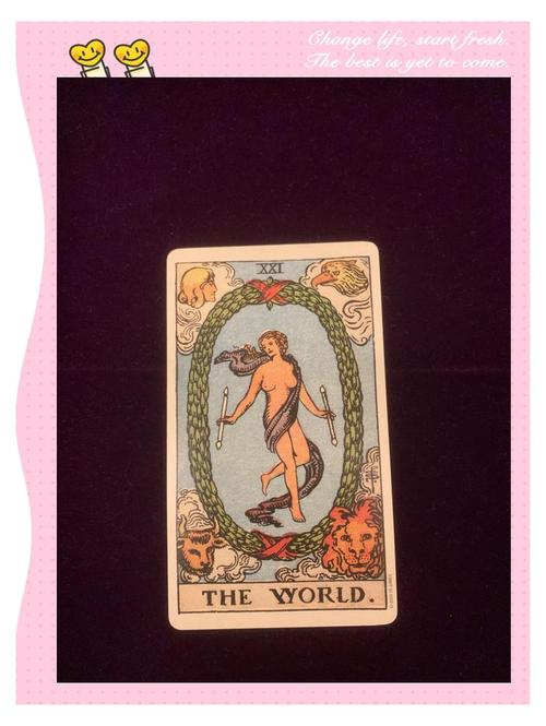 22张塔罗牌图片_塔罗牌22张主牌占卜运势_塔罗牌22张主牌含义