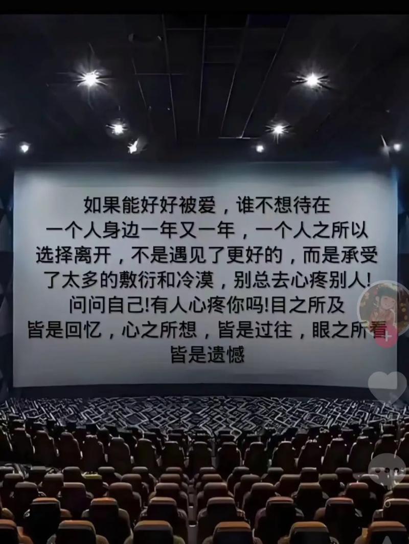 失望:丧偶后总梦见他，后来才懂：这是他舍不得在乎的人，在跟我们告别