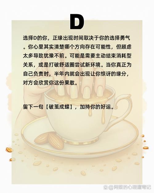 天干地支相合缘分分析_八字命理测试缘分_缘分测试游戏