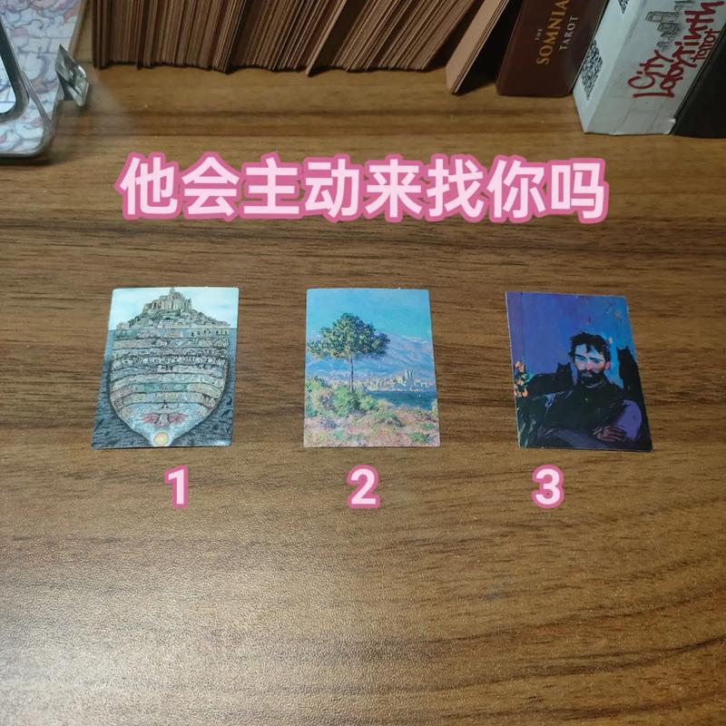 真相:塔罗测试：你和前任能不能复合，其实一看便知