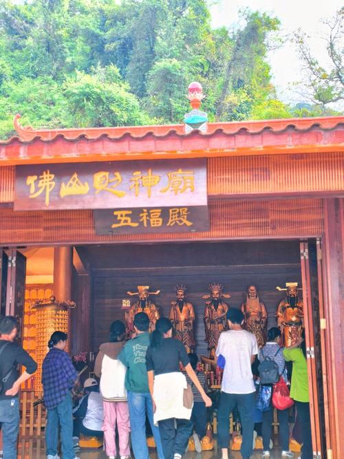 财运测算_八字合婚测算姻缘_八字算财运事业决策