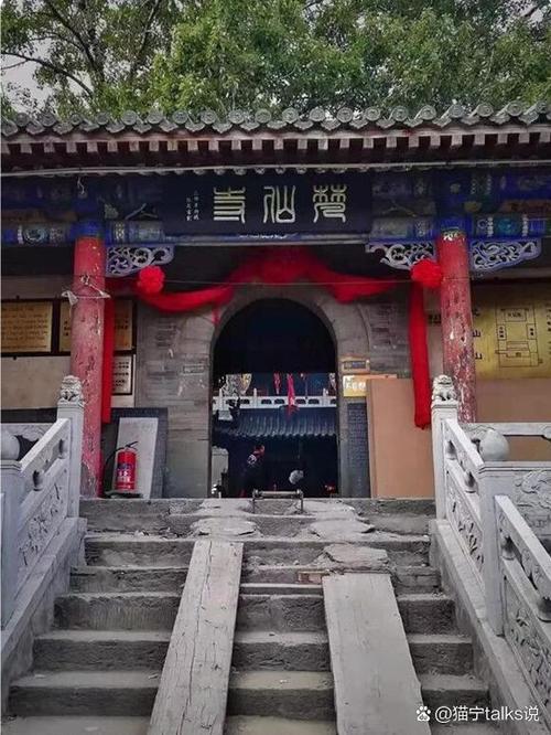 奎文测算婚姻财运准的大师_求大师免费测算财运_潍坊求姻缘灵验的寺庙